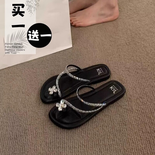 快乐玛丽（J&M）夹脚拖鞋女夏季韩版法式套趾时尚海边配裙子水钻凉拖 温州惠东真皮凉鞋女-黑色 6626b 40 凉拖鞋女2025新款