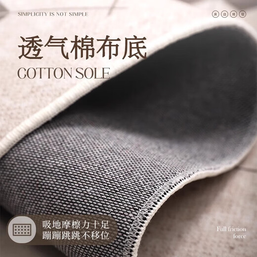 Shangce leisure area round carpet rocking chair living room floor mat swivel chair bedside blanket dressing table study room diameter 100cm