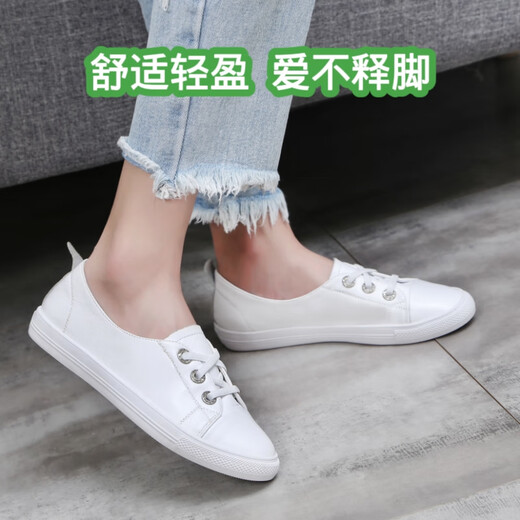 雅格罗伊温州皮小白鞋女头层牛皮真子2025新款夏季浅口单鞋软底鞋子一脚蹬 12809白色中年正常脚型 35