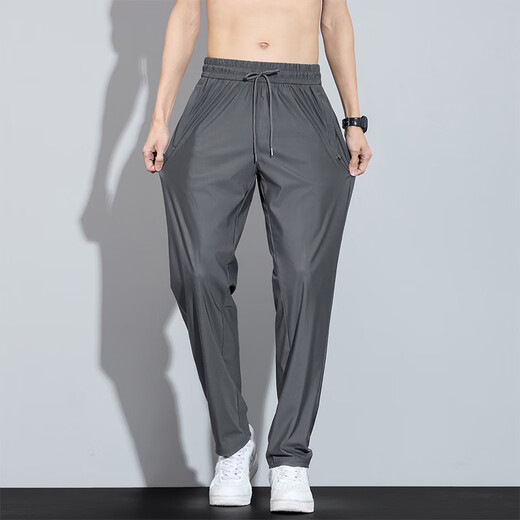 Pierre Pantal Pantalon Thin Men de Pierre Cardin Pantalon de sport de soie glaciaire Nouveau pantalon décontracté à séchage rapide élastique en vrac.