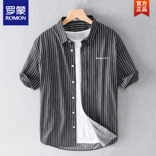 罗蒙（ROMON）男士条纹衬衫短袖宽松夏季薄款日系休闲百搭纯棉衬衣夏装衣服 9740白色 3XL 160斤左右