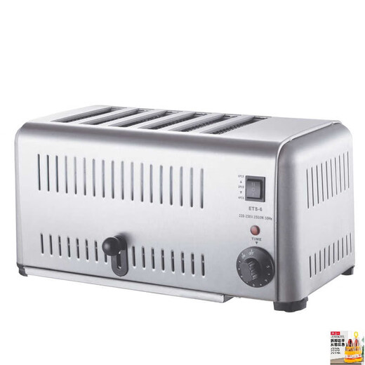 KOWSI toaster toaster commercial 4-slice 6-slice toaster meat bun heating machine sandwich roaster toaster upgraded model upgraded model upgraded model upgraded model upgraded model 6-slice brushed widened model