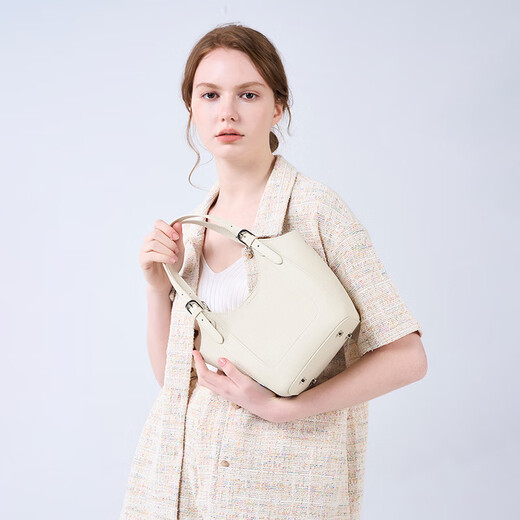 Gushiqi Französische Luxus brandneue Top-Layer-Kuhläden One-Shoulder Gemüsekorb Handheld Crossbody Bag Valentinstag Geburtstagsgeschenk für Frauen vor Weiß [Off White] Schicken Sie Ihre Freundin zu Ihrer Frau zu Ihrer Mutter