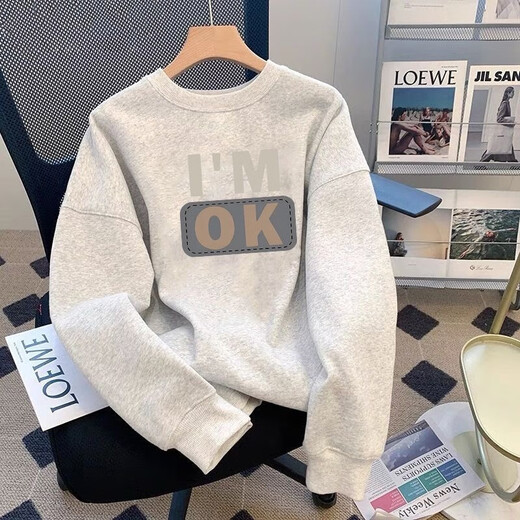 Style Yuge trendy brand hoodless round neck sweatshirt boys' bottoming shirt autumn and winter velvet thickened warm long-sleeved T-shirt inner top white gray (regular style) XL recommended (125-145Jin Jin equals 0.5 kg)