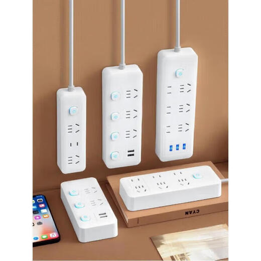Bull (BULL) same style household multi-functional socket panel USB multi-hole strip power strip student dormitory power strip strip with line 10 holes 2 sockets + 2 USB 3 meters