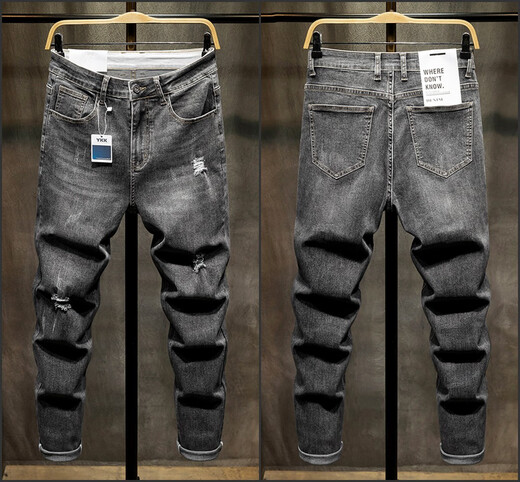 
Zhidoudou summer thin casual high elastic large size ripped nine-point pants for men fat man elastic waist Harlen small foot cow blue ZX9923 high elastic trousers regular model M