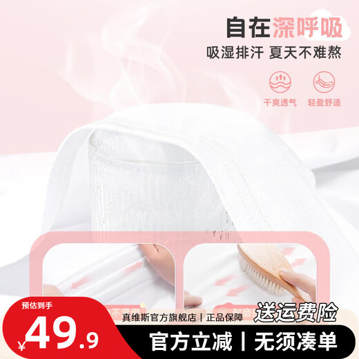 
Jewish girls summer POLO dress for children 2025 summer new girl long skirt medium large children fashionable breathable skirt [breathable and comfortable] pink/butterfly wing rabbit 160