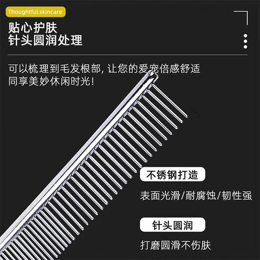 Pet dog bathing and combing Teddy Bichon Golden Retriever special bathing brush puppy hair combing needle tool artifact upgraded model 6-piece dog care set - owner owner has used it since childhood for bathing/massage/manicure/