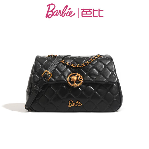 Barbie Women's Bag 2025 New Diamond Flake Small Flavour Light Luxury Brand de luxe à épaules à bandoulière Cadeau pour la femme Gift Birthday
