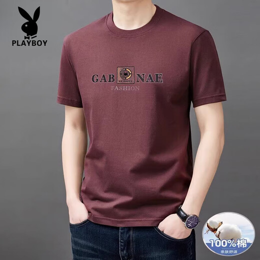 Playboy (Playboy) Herren Pure Cotton Kurzarmt-T-Shirt Herren Rund Hals Sommer Neue Mode gedruckt halbarmisch Sweatshirt 9925 Yellow M Empfohlen 95-120jin [Jin gleich 0,5 kg]
