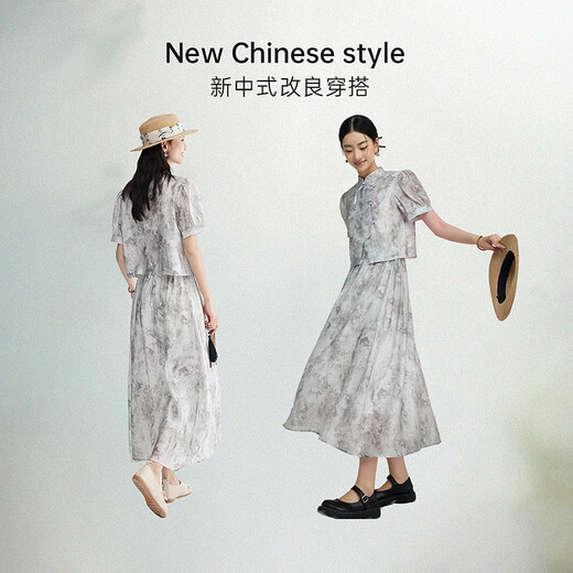 Birds and New Wine summer new floral fashion retro new Chinese style this year's popular beautiful suit skirt for women full pattern light gray HPC01 S