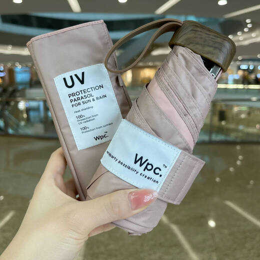 Sanqi Tiger Sonnenschutz und Sonnenschutz UV -Strahlen für Männer und Frauen 50% Rabatt auf Vinylfarbe Kleber Mini Ultraleichter Sonnenschirm Streamer Golden 11949 Farbiger Kleber 50% Rabatt auf Umbrella 10