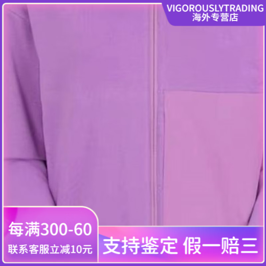 始祖鸟（ARC'TERYX）MOMENTA HOODY 品牌Logo休闲全拉链连帽开衫卫衣 女款 黑色/Black L