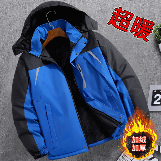 Zuosike men's velvet cotton coat, thickened outdoor cold-proof and warm cold storage work clothes, reflective strip cotton coat, labor protection worker black (velvet thickened version) upgraded waterproof model 2XL recommended 115-140Jin Jin is equal to 0.5 kg