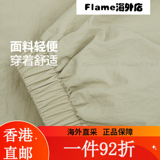 匡威（Converse）官方 春日女山系风格拼接感连帽外套10028459 100284 10028459-A02 XS 均码