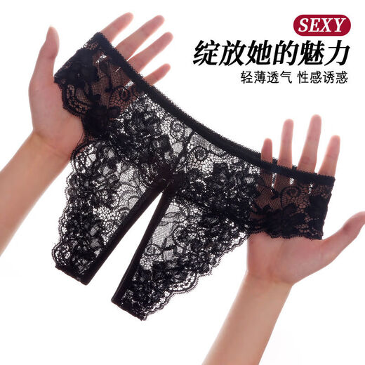 Sexy underwear, lace transparent, fully open crotch underwear, real hair leakage, hot thong, vaginal large size, M recommendation: 90120Jin Jin equals 0.5kg 116 wine red