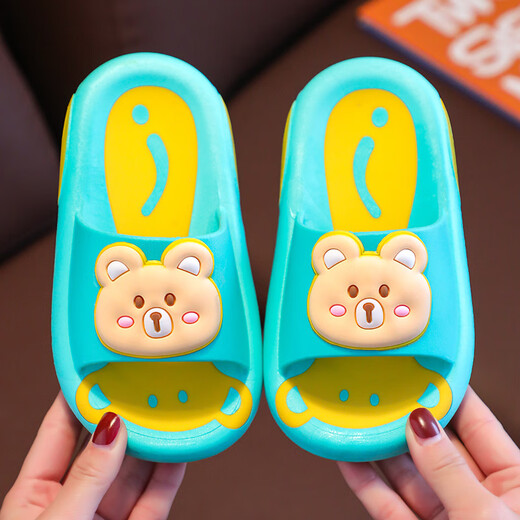 LiYunHouSe Cartoon Slippers Children's Sandals Summer Non-Slip Wear-Resistant Treading Feeling New Boys and Girls Cute Baby Slippers White 26-27 Sizes Inner Length 16CM