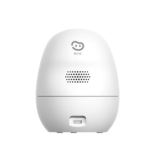 Fluoritkamera Xiaodou Dual Camera Überwachung Home Wireless Indoor 360-Grad-Dialog Mobile Remote Einzelkamera 5 Millionen (Sprachanruf + Humanoid-Tracking) Kamera + 64G Speicherkarte [Empfohlen] Weiß