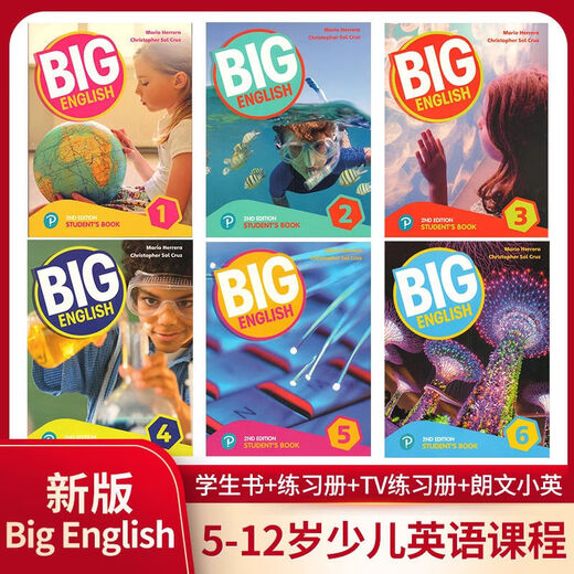 【京挑图书】【分级教学】培生朗文少儿英语新版原装第二版 new big english 123456级 4级别(学生书+练习册+TVbook)+课件
