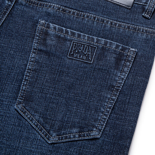 Goldlion Summer Fino Stretch Jeans Men sueltos aliviables transpirables de mediana edad.