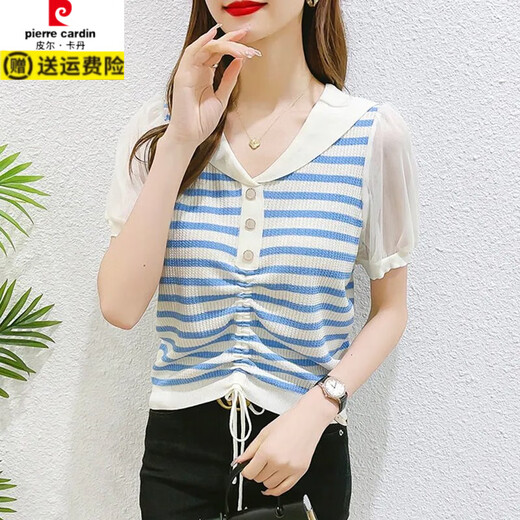 
Pier Cardin ice silk sweater for women 2025 summer new striped base shirt summer short-sleeved T-shirt drawstring yarn sleeve top thin DX826# black and white stripes S recommended 80-99Jin [Jin equals 0.5 kg]