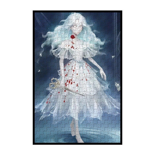 第五人格玛丽红夫人拼图1000片木质有框成人手工diy拼接玩具 A12349-红夫人 43x31厘米(打散带黑色相框)300片