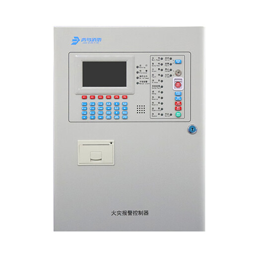 Beida Jade Bird alarm linkage host JBF-51S01 linkage fire alarm host wall-mounted linkage control JBF51S01 linkage type 2 loop/400 points