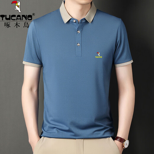 Specht Pure Cotton Cool atmungsablöschbares T-Shirt für Kurzschläfe für Herren Sommer-Dünn-Lte-Polo-Hemd Lose vielseitig halbärmelig T-Shirt Top kurzärmelig 9918-Karamellfarbe XL 175 suggeriert 140-155jin [Jin gleich 0,5 kg]
