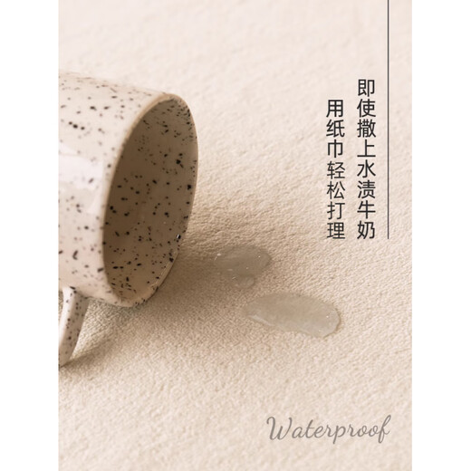 
Xiaomi Mijia Series Carpet Bedroom Bedside Blanket 2025 New Girls Special-shaped Family Floor Mat Room Bedside Blanket Thickened Strips Youxiang-11965 80cm*210cm