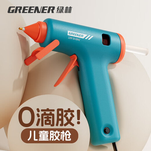 GREENER hot melt glue gun household hot glue gun high viscosity 7mm glue stick glue strip children DIY handmade special hot melt gun 0 drops of glue 50W deep sea blue + 10 formaldehyde-free glue sticks
