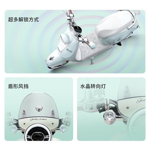 Tailing electric scooter, pick up in store, urban riding, Athens new electric scooter, high-end long-range e-scooter APP, connected, fashionable girl's mobility scooter pedal, please go to the store to buy the color