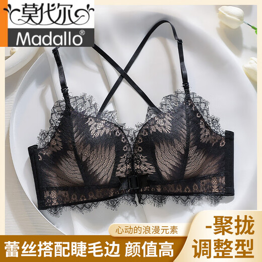 Hebilla frontal modal de hebilla cruzada ajustable para mujeres sin anillos de acero recolectando y recolectando pechos con encaje delgado y inferior de grosor, hermoso conjunto de sujetador de sujetador negro M 32/70ab [tapa delgada y gruesa 2c]