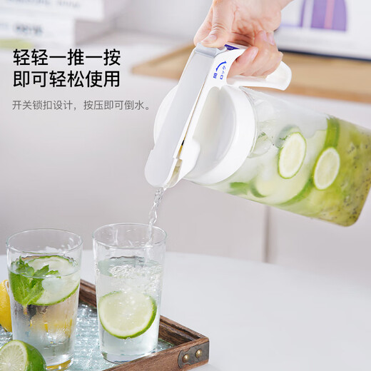 Lustro ware originally imported from Iwasaki, Japan, household large-capacity cold kettle with high and low temperature resistance, sealed and leak-proof cold kettle K-1285W, made in Japan, 1.6L single pack