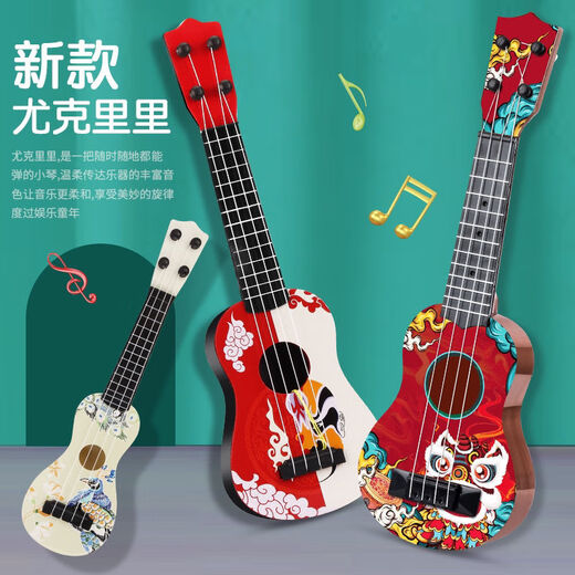 儿童玩具尤克里里国潮风小吉他启蒙早教音乐小吉他宝宝国风小吉他 26.5cm超迷你版卡通涂鸦随机色