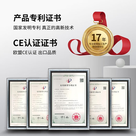 Allende inverter 380V three-phase heavy load 1.5/2.2/3KW/4KW/5.5/7.5KW/fan water pump asynchronous motor speed regulation three-phase heavy load 5.5KW