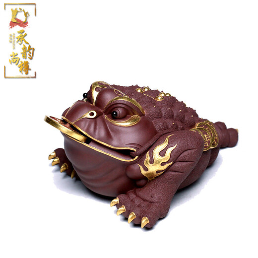 Chengyun Shangzun's exquisite Yixing purple sand golden toad tea pet master Chen Hongjun's fully handmade large three-legged gold toad ornament can be raised. Large gold-painted golden toad-Chen Hongjun's handiwork