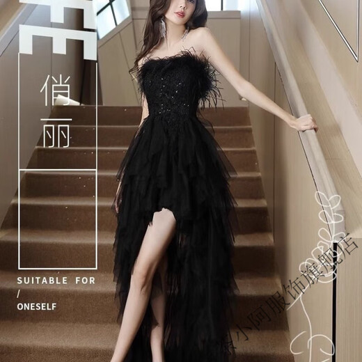 Thé xiao une robe de soirée noire 2025 Nouveau style femelle banquet dames robe niche jour adulte cadeau photo principale m