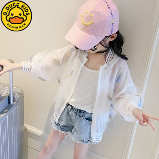 G.Duckkids Little Yellow Yellow Duck Girl Summer Sun Защитная куртка новая дышащая модная детская средняя детская детская трена
