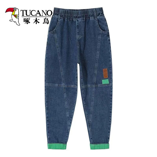 Woodpecker Jeans for women 2025 spring and autumn clothing new style loose slim elastic waist literary style spliced ​​high waist nine-point harem pants light blue 9901 peach heart style S Suggestion/80-95Jin[Jin equals 0.5 kg]