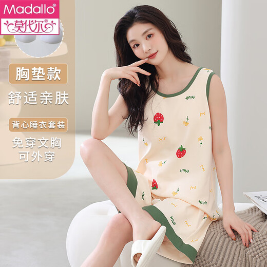 莫代尔带胸垫一体背心睡衣女夏季纯棉无袖短裤可外穿薄款家居服两件套装 F-9859 M