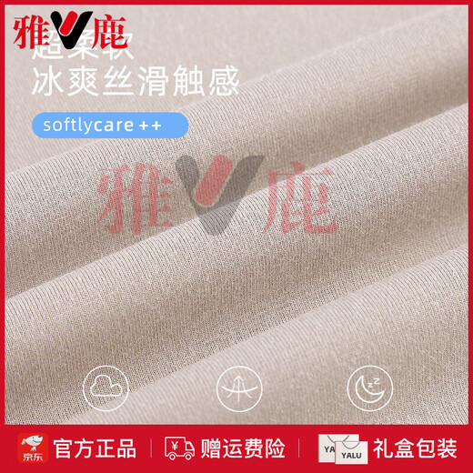Yalu Pyjamas Herren Sommermodal-Baumwollseide Kurzärärmele Hosen Herren Sommer Dünn Ice Seide Kühle Sommer-Heimkleidung 4839 L [Vorgeschlagen 120-140jin [Jin ist 0,5 kg]]