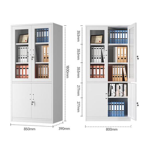 Naigao file cabinet, iron cabinet, file office information cabinet, steel storage cabinet, bookcase, office voucher cabinet, equipment cabinet