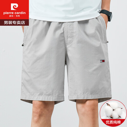Pierre Cardin New Summer Men's informal Shorts Cotton Sports Casual Pants Beach Playa suelta Pantalones de cinco puntos Tendencia 9224 Dark Grey + 9215 Navy Blue 2 Pack M (sugerido -120 Jin [Jin iguala 0.5 kg])