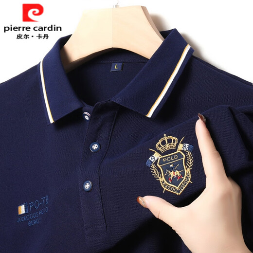 皮尔卡丹（pierre cardin）夏季男士t恤短袖POLO衫原单高端双刺绣翻领纯棉休闲潮流上衣 J838绿色【高端刺绣】 M 165码90-110斤