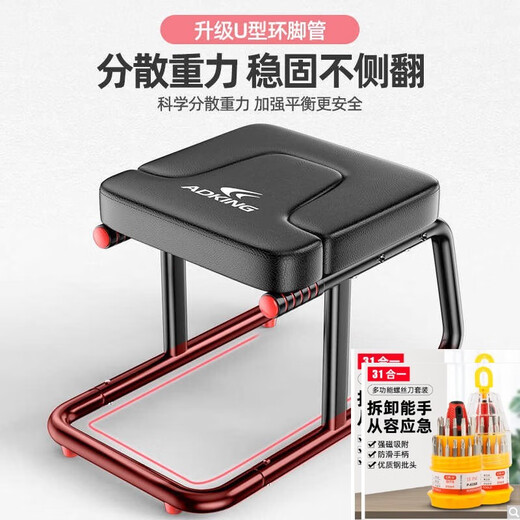 POWERTITI倒立神器瑜伽倒立凳家用多功能牵引拉伸倒挂椅辅助器小升升级款 【标准款-黑】升级U型稳固脚管+
