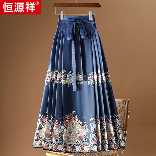 Hengyuanxiang New Chinese Style Horse Face Skirt Women's Summer Slimming Temperament 2025 New One Piece Long Skirt Hanfu Pleated Skirt 9888 Blue One Size
