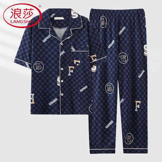 浪莎（LangSha）男士睡衣夏天纯棉短袖长裤薄款宽松加大码爸爸开衫大码家居服套装 HM3881蓝色 2XL 建议140-160斤