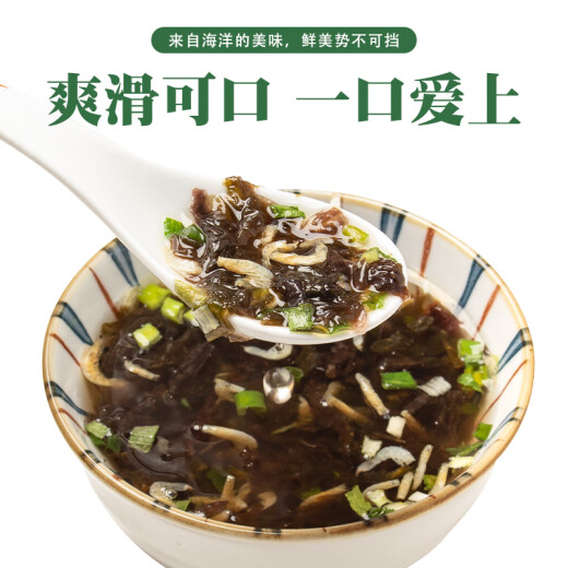 Yideli fideos instantáneos de sopa de sopa de piel de camarón cerveza paquete pequeño wontons sopa conveniente para sopa de huevo comercial sopa vegetal sopa de vegetales