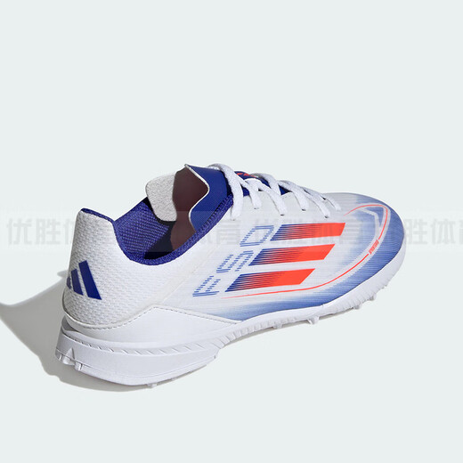 阿迪达斯 （adidas）F50 LEAGUE TF大童人造草地碎钉足球鞋IF1372 IH0925 IG9277 38