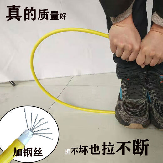 穿线器电工穿管器通信光缆引线器管道电缆拉线神器室内网线拽线器 12200米只要线内加钢丝直径102mm